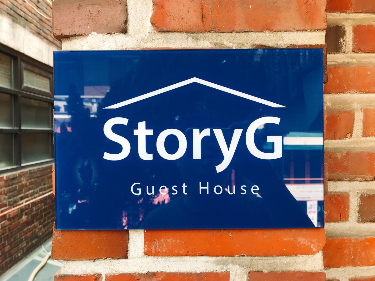 Storyg Guesthouse Сеул Экстерьер фото